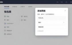 imToken钱包下载后，怎么用它开展业务