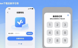imToken官方安全下载教程：新用户如何避开假钱包，3分钟轻松入门