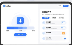 imToken安卓版下载安装快吗？官方稳定无广告下载指南