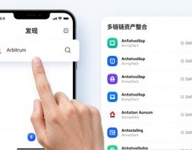 imToken钱包资源下载与整合实操