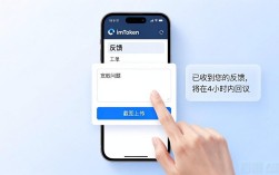 imToken钱包下载后遇到问题怎么找客服？反馈机制全解析