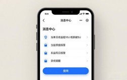 imToken官网版收益监控教程，实时查看挖矿与理财收益