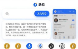 imToken安卓版app发布投资动态教程，三步学会