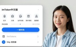 下载imToken中文版：市场热度高，用户反馈怎么说？