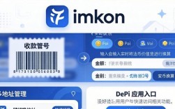 imToken安卓版上手快、操作友好，值得下吗？