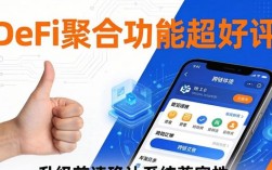 imToken 3.0实测体验与用户真实反馈
