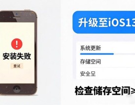 iPhone安装imToken总失败？这些坑我帮你踩过了