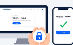 imToken钱包官网下载步骤 怎样安装才安全放心