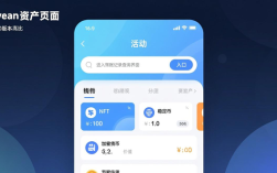 imToken官网下载3.0新版：操作简化，找转账记录更方便