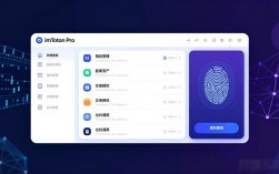 imToken各版本区别解析：哪款适合你？