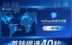 imToken最新网址更新：安全防钓鱼，全球访问更稳定