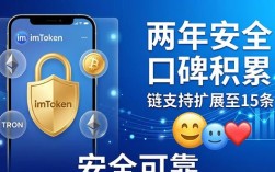 imToken钱包app最新下载怎么操作？背后有啥策略