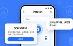 imToken最新版下载安全吗？真实用户反馈来了