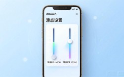 imToken最新版怎么设置合理价格？手把手教你定价