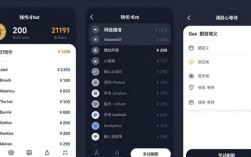体验如何？imToken钱包官方App下载实测与评分