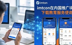 imToken国内下载：使命与目标解析
