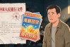有人拉你"发行数字货币"，十有八九是骗局，你掏了钱基本就回不来了