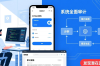 imToken钱包安全吗？看财务透明与审计报告