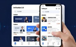 imToken 2.0新功能：三步获取行业深度解读