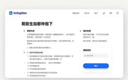 最新imToken钱包官网怎么进？使用建议与用户反馈汇总