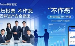 imToken新版社区：你的资产你掌舵
