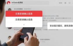 imToken免费版2026实测：功能展示与真实用户评价