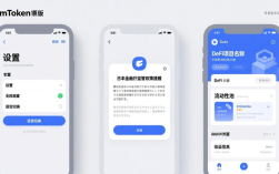imtoken苹果版怎么设置中文？多语种切换教程与支持语言一览