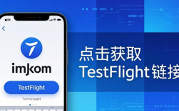 imToken苹果下载教程 官方辅助工具推荐