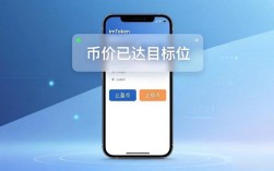 imToken免费版投资计划制定指南