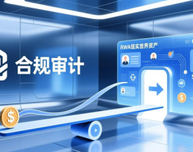 imToken国外版深度研究：从钱包入口到生态枢纽，海外发展空间与本地化策略解析