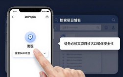 imToken官网版怎么用？参与DeFi项目完整步骤
