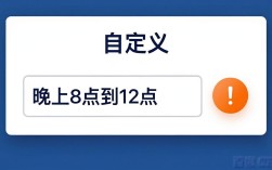 Tokenim预警设置三步走，避开风险抓住行情