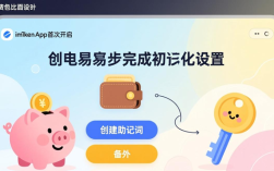 如何通过imToken国内下载提升用户的满意度？