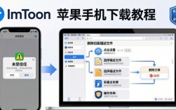 imToken苹果手机官方下载最新渠道