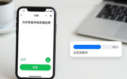imToken安卓1.0下载安装指南 认准官网防钓鱼