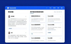 Tokenim钱包官网怎么看用户的真实评价？教你避坑指南