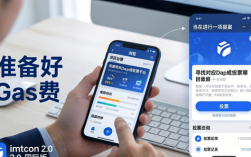 imToken官网下载2.0国际版 三步教你安全参与市场投票