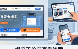 IM钱包官网怎么找不常见问题的解决办法？试试这几招