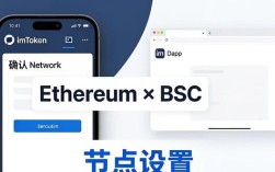 imToken通用版使用技巧：安全与效率并重