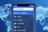 imToken 2.0国际版下载指南：全球市场怎么逛