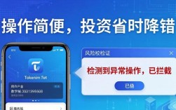 Tokenim钱包操作简便，投资省时降错