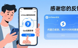 如何让imToken国际版用户更愿意提建议？降低门槛+及时反馈是关键