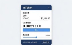 苹果用户必看：imToken新版下载，这5个升级太实用