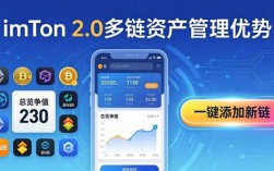 为什么选imToken 2.0？用户体验真的更顺手