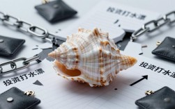 小贝壳数字货币合法吗？干了十几年金融，说几句实在话