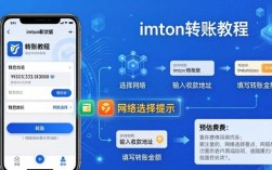 imToken新版下载安装教程｜官网技术问题解答