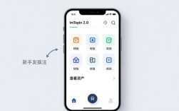 imToken 2.0 新版钱包，到底改了什么？