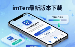 imToken最新版本下载：界面清爽，操作更流畅