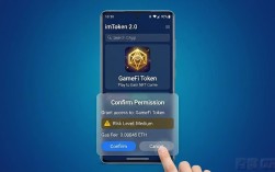 imToken 2.0安卓版深度测评，从1.0到2.0都改了啥
