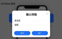 imToken钱包安卓版操作界面解析 实际使用体验深度评估报告